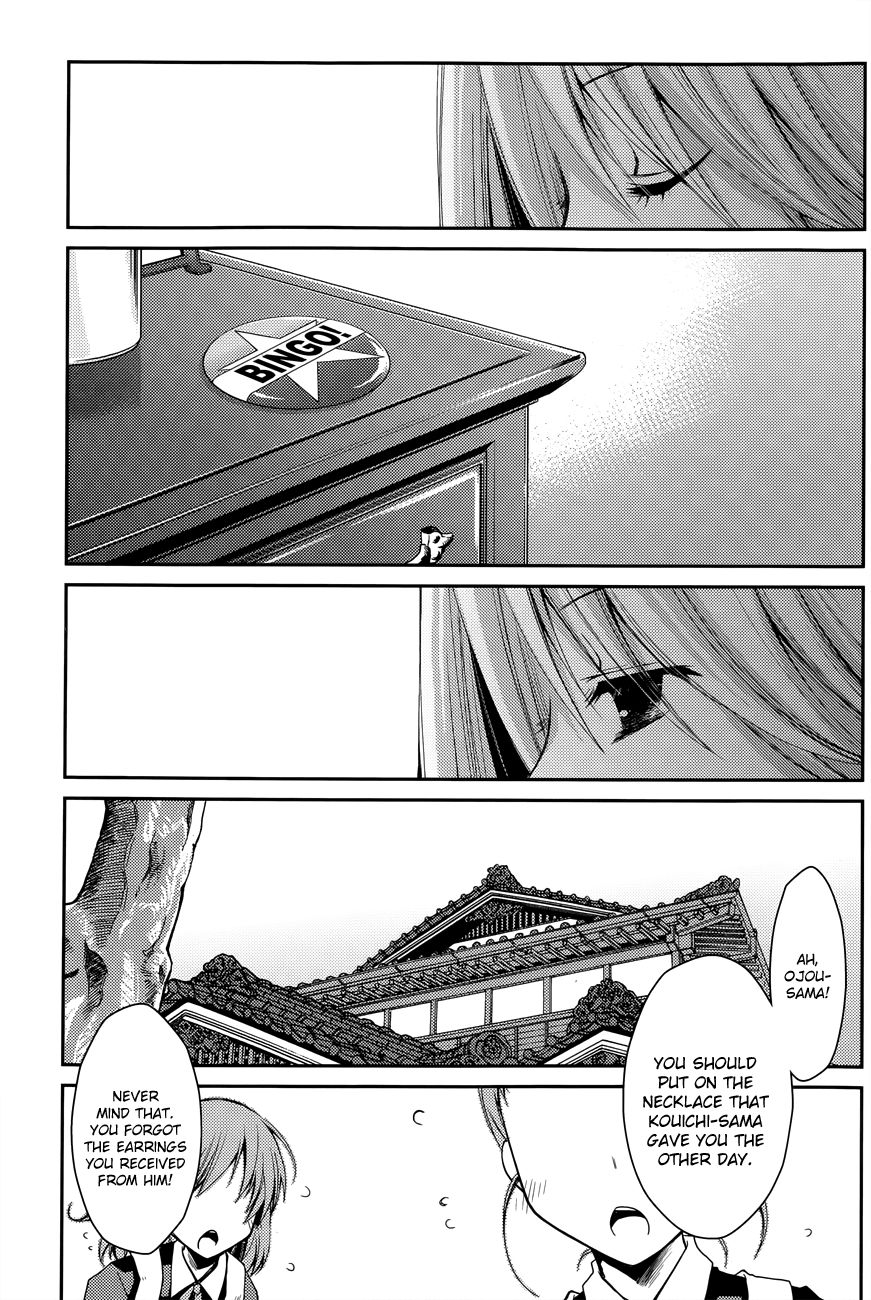 Hentai Manga Comic-The Grace Escape-Chapter 16-1